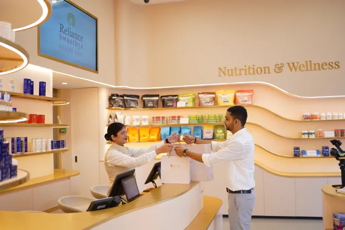 Health Mall